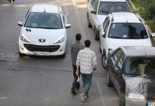 گزارش تصویری آزمون کارشناسی روز اول
